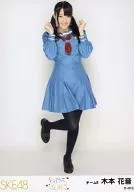 Kanon Kimoto / Whole body / "Kiss te Left-handed" release commemoration handshake event limited Official photo