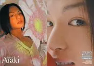 Regular 37[常規卡]:荒木宏文/常規卡/D-BOYS TRADING CARD鈴木裕樹&荒木宏文