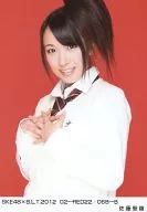 佐藤圣罗/SKE48×B.L.T.2012 02-RED22/068-B