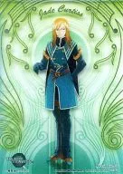 Tarjeta especial - 3 [SP] : Jade Curtiss