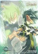 No. 14 [Normal] : Sink