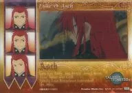 Nº 28 [normal] : cinzas