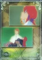 No. 57 [Normal] : Rook and Asch