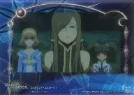 No. 59 [Normal] : Tia & Natalia & Anise