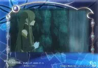 69 [Normal] : Tia Glanz