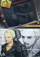 No. 23 [Normal] : Kenji Tatsumi