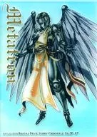 No. SP 07 : Metatron