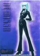 No.C-11：ネミッサ