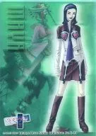 No.C-20：天野舞耶