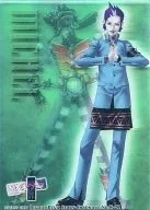 No. C-21 : Eikichi Mishina