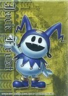 No. 005 : Jack Frost