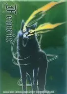 No.025：フェンリル