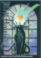 No.033：ヘルハウンド