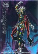 No.039：ディオニュソス