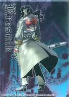 No.043：クルースニク