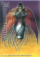 No.057：ドミニオン