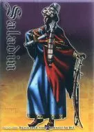 No.063：サラディン