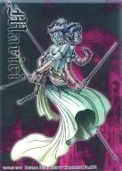 No. 072 : Maricitene