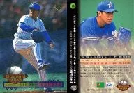 74 [Regular Card] : Hiroki Nomura