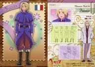 No.06：フランス