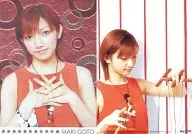 No. 010 : Maki Goto / relief specification / Maki Goto Mucking excavation trade card