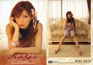 008 : Maki Goto / Regular Card / Maki Goto 2005 SUMMER FAN CLUB LIMITED EDITION