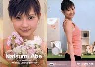 006:安倍夏美/標準卡/安倍夏美2005AUTUMN FAN CLUB LIMITED EDITION