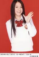 Eri Kobayashi / SKE48 x B. L. T. 2010 12-RED47/104-B