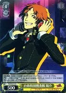 P4/SE15-01 [R] : (Holo) Self-proclaimed Special Investigation Unit Yosuke