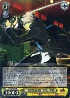 P4/SE15-02 [R] : (Hollow) "Steel Syscon Chief" Yū 鳴上