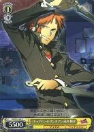P4/SE15-04 [C] : "Captain Luthantiman" Yosuke Hanamura