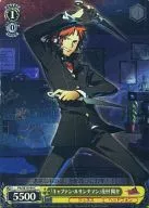P4/SE15-04 [C] : (Holo) "Captain Luthantiman" Yosuke Hanamura