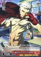P4/SE15-24 [C] : "Protein Junkie of Hard Fist!" Akihiko Sanada