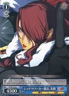 P4/SE15-34 [C] : Shadow Worker Chief Mitsuru