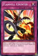 SDOK-EN032 [N] : Flamvell Counter / Rem Bell Counter