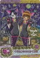 54/60 [Precure Special] : Kuroneko san Kakumi (Myoudouin Itsuki & Yuri TSUKIKAGE)