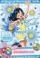 43/60 [Normal] : Hana * Hana salopette (Erika RAIKAI)