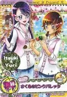 55/60 [Special] : Cherry Blossom's Pink Barrette (Myoudouin Itsuki & Yuri Tsukikage)