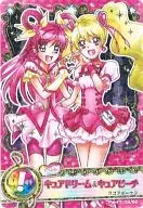 05/60[Special]:Cure Dream&Cure Peach