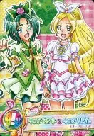 10/60 Normal : Cure Mint & Cure Rhythm