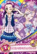 24/60 [Normal] : chaleco denim x camisa a cuadros (Kurumi Bibi)