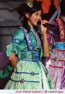 Berryz Kobo / Yurina Kumai / Live Photo, Above the Knee, Costume Green, Left Hand Microphone, Back Member / Official Official photo