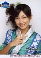 Berryz Kobo / Yurina Kumai / Bust Up / Costume Green / Silver / Right Hand Piece / Print with signature / Berryz Kobo Concert Tour 2007 Summer ~ Welcome Berryz Palace ~