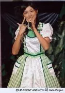 Berryz Kobo / Yurina Kumai / Live Photo / Above the Knee / Costume Green / White Check Pattern / Left Hand Microphone / Right Hand Index Finger Standing / Official Official photo