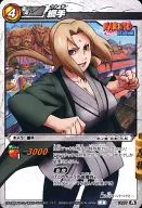 19/77 [A] [C] : Cuerda floja