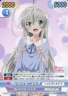 NYA/P02 [PR] : Nyaruko Asks Questions