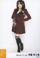 Kizaki Yuria / Cuerpo entero, mano izquierda, /｢ de cintura 2012.01 "Official photo oficial