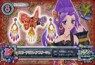 03-CP07[キャンペーンレア]：ルビーアゲハヘアコサージュ/神崎美月