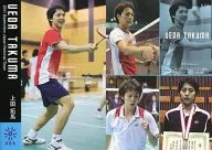 B-04 [Regular Card] : Takuma Ueda / Regular Card