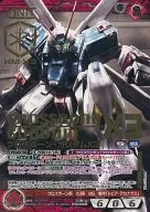 03B/U RD068R[R]：クロスボーン・ガンダムX3(金箔押し)